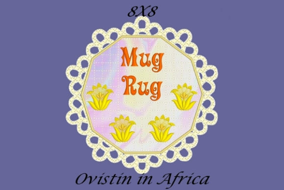 Unique FSL Mug Rug: A Stylish and Practical Addition